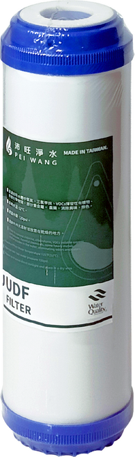 沛旺淨水 10吋標準顆粒活性碳濾心UDF-台灣製造 適用多款淨水器 有效過濾雜質 提升飲水口感, 1個, E9990201