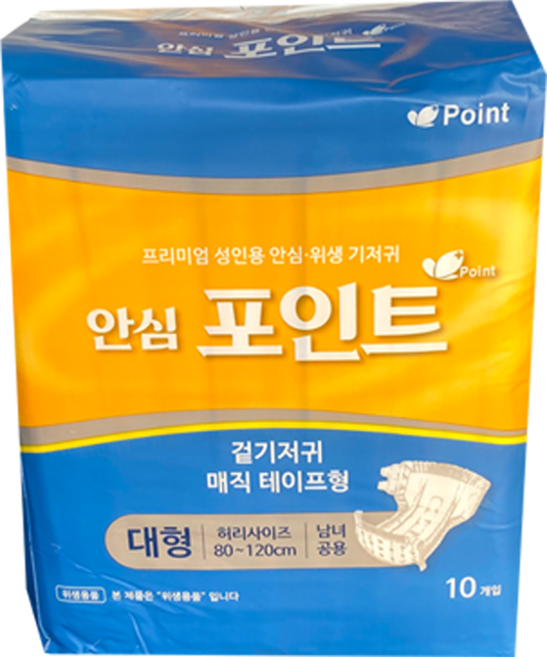 포인트 겉기저귀 대형 골드 고급형 800cc 남녀공용 매직테이프, 2개, 10개입