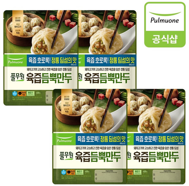 풀무원 [풀무원] 육즙듬뿍만두 400g 8개