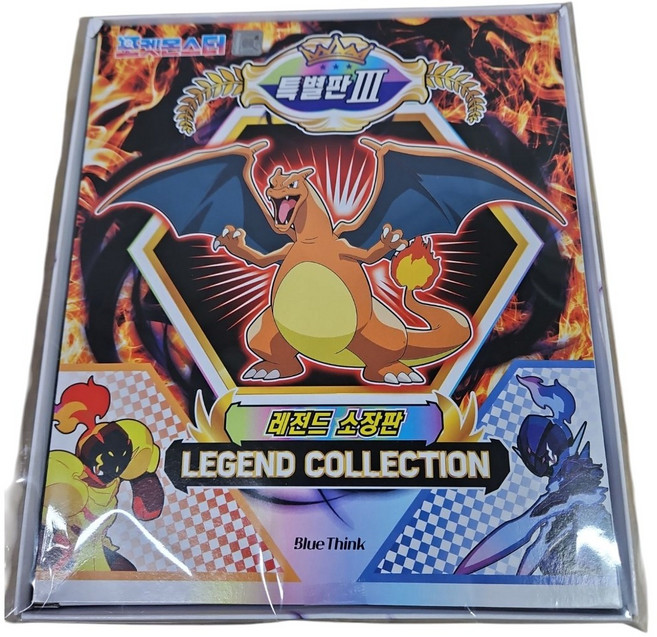 바로받는 포켓몬 딱지 레전드 소장판 특별판3 고무딱지 왕딱지, 6개입