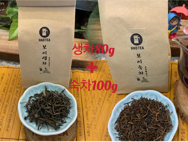 진하오차 고품질보이차 숙차 생차, 1개, 숙차100g+생차80g