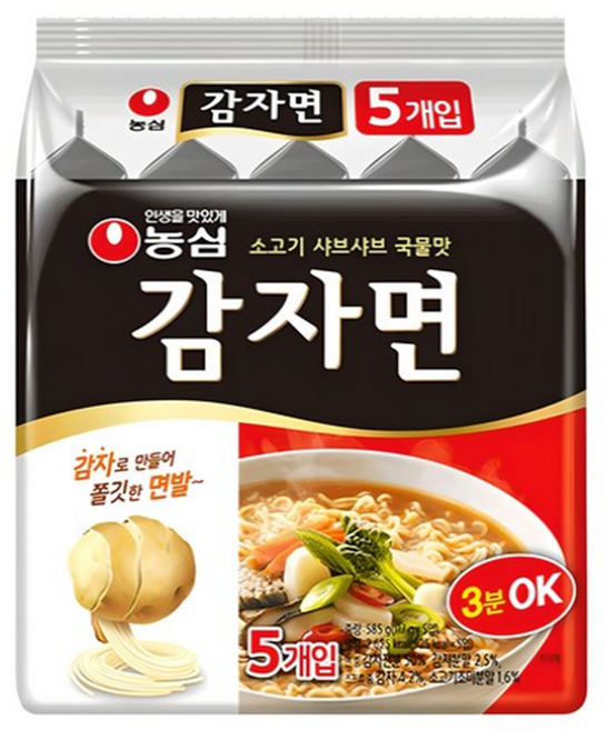 농심 감자면 117g, 50개