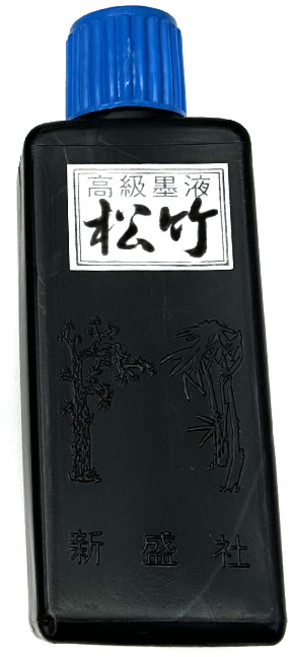 송죽먹물 고급먹물 흑색 먹통 건축용 먹 서예, 1통, 180ml