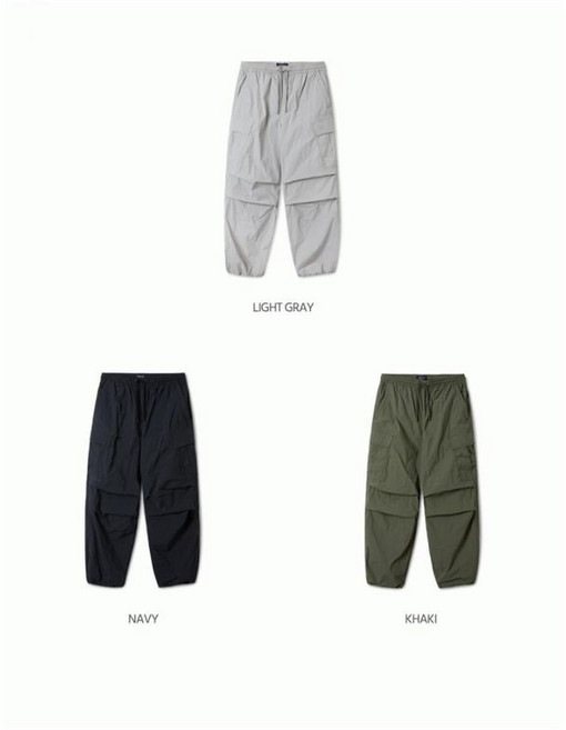 후아유 공용 와이드 나일론 카고 팬츠 Wide lon Cargo Pants U WHTAF2413U