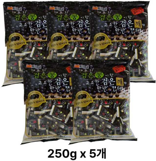 야무진 검은콩이랑 고소한 검은깨가 만난 캔디, 5개, 250g