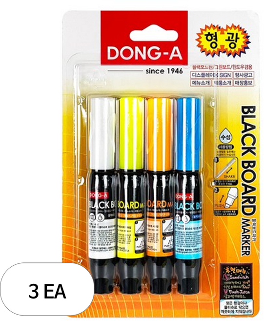 동아 블랙보드마카 4종 세트 형광, 3세트, 4색