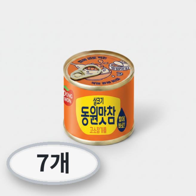 동원 살코기 맛참 고소참기름, 90g, 7개