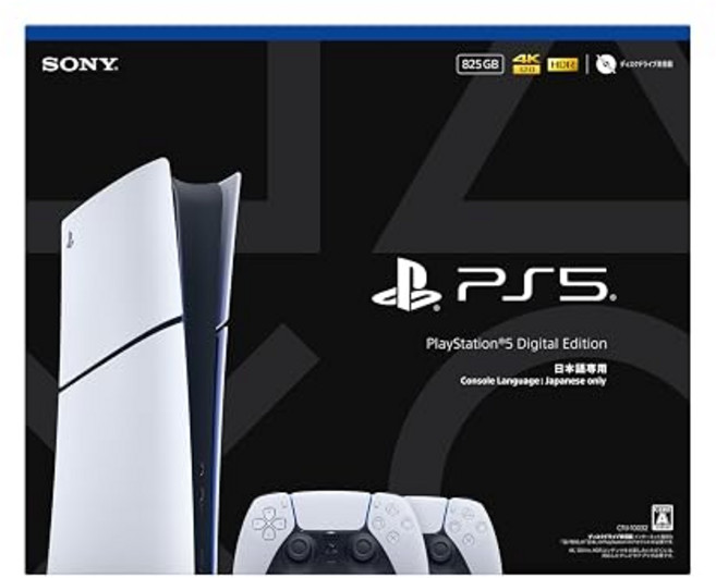 PlayStation[日本版] 플레이스테이션 5 디지털 에디션 일본어 전용 콘솔 듀얼센스 2개 세트 CFIJ-10032, 화이트