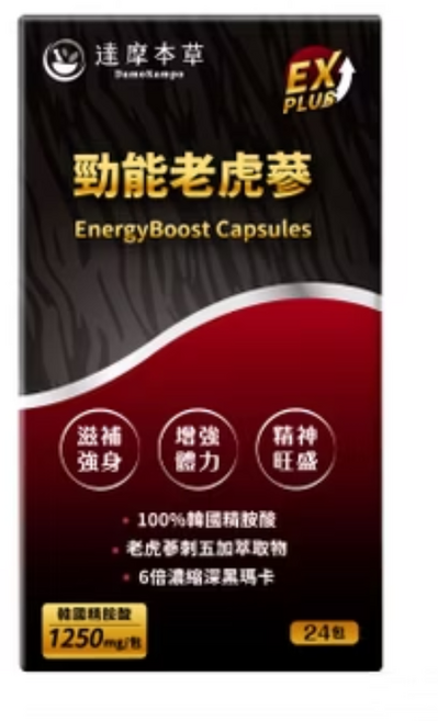 達摩本草 勁能老虎蔘EX PLUS 膠囊，韓國精胺酸1250毫克，24包裝，維持充沛活力, 1個, 24份