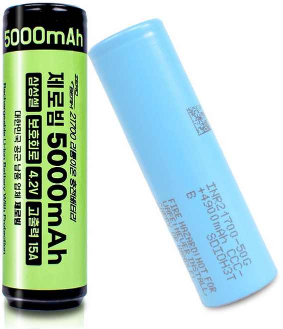 제로빔 삼성 21700 배터리 5000mah 15A 고방전 충전지, 1개, 삼성 21700 15A 배터리