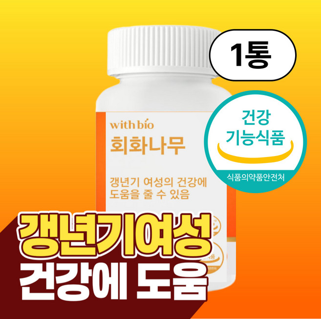 소포리코 사이드 갱년기 여성 보조제 / 플로라필 다이어트 회화나무 추출물, 1개, 60정