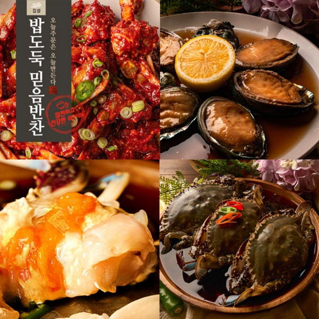 (국내산 프리미엄 set)전복장 1kg+양념게장1kg+간장게장(특대)3마리 밥도둑믿음반찬, 1kg, 1개