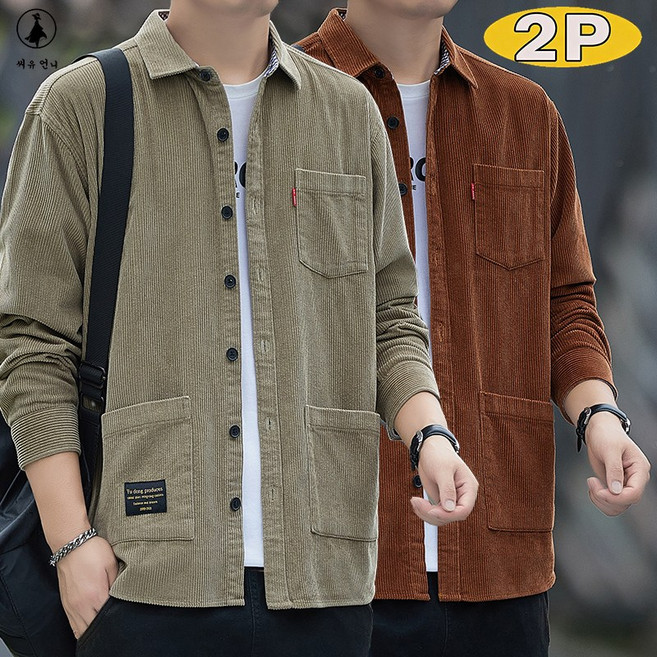 1+1 남성 베이직 코듀로이 긴팔 셔츠 루즈핏 포켓 카라셔츠 봄 가을 블라우스 남자남방