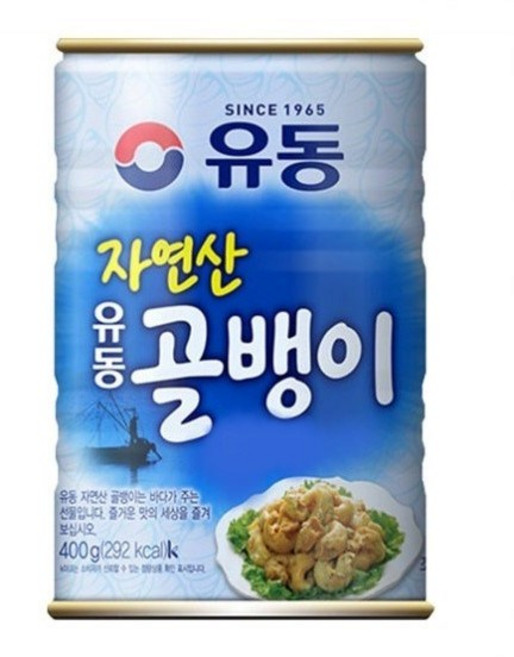 유동 자연산 골뱅이 통조림, 400g, 2개