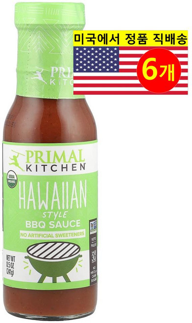 Primal Kitchen 다양한 육류 요리 재료에 풍미를 더해 주는 하와이안 스타일 바비큐 소스 241g 2개, 6개