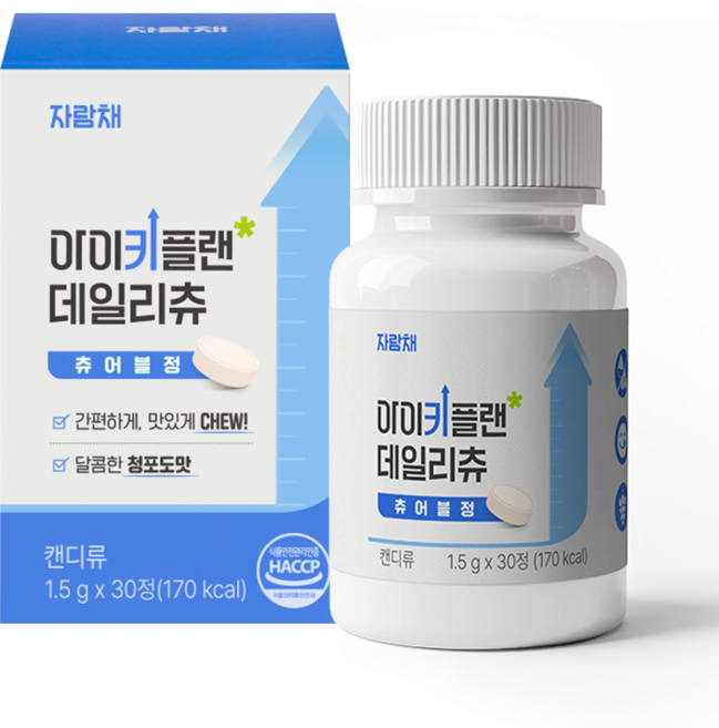 [자람채] 아이키플랜 데일리츄 유산균발효굴 추출물 FGO, 1박스, 30정