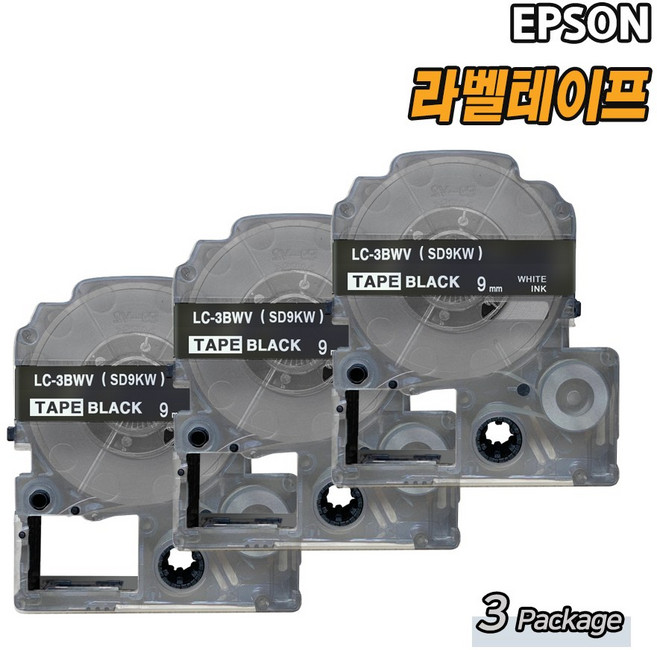 올데이컴퍼니 엡손 호환 라벨프린터 라벨테이프 6 9 12 18 24 36 mm 라벨지, 6mm, 3PAC, 검정바탕/흰색글자