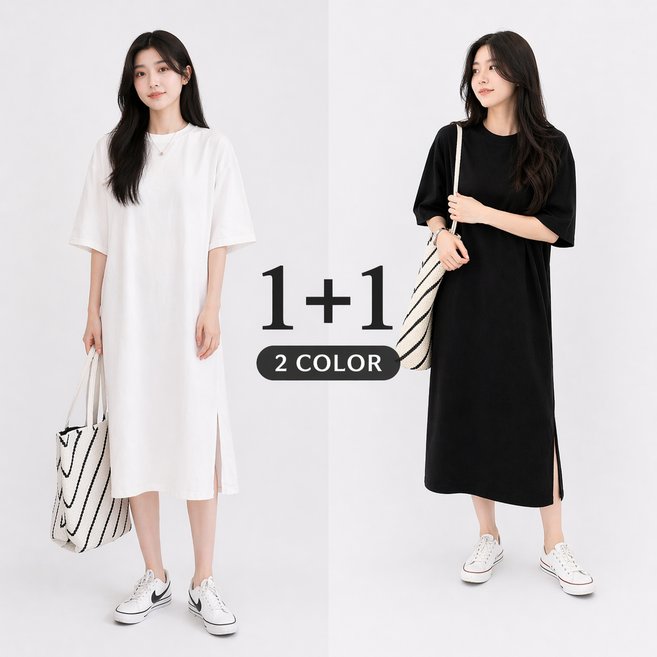 1+1 여성 무지 반팔 롱원피스 루즈핏 데일리 홈웨어 원피스