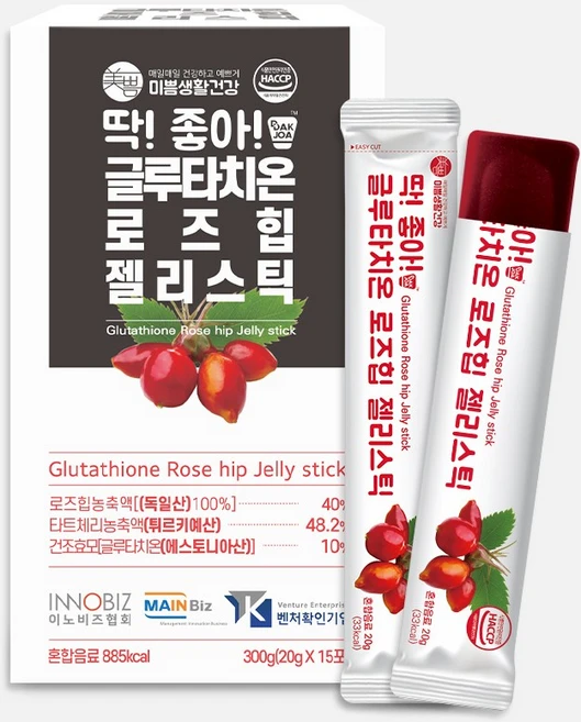 딱좋아 글루타치온 로즈힙 젤리스틱, 15개, 20g - 쿠팡