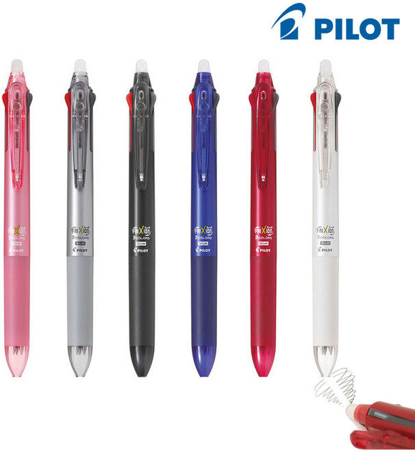 파이롯트 프릭션 3색 슬림볼펜 3색지워지는볼펜 3색프릭션 0.5mm 1자루[PILOT PLKFBS-60EF ], 1개, 블랙
