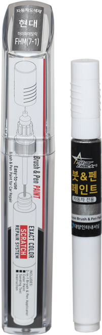 현대자동차 붓펜 페인트 자동차 도색용 2WAY RBC(3-2) 세라믹화이트 아반떼MD, 1개