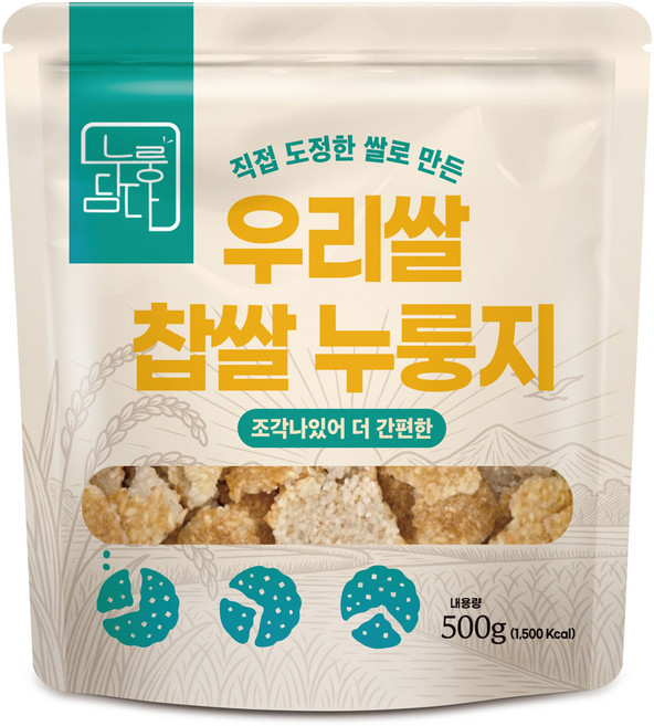 누룽담다 직접 도정한 쌀로 만든 우리쌀 찹쌀 누룽지 500g, 1개