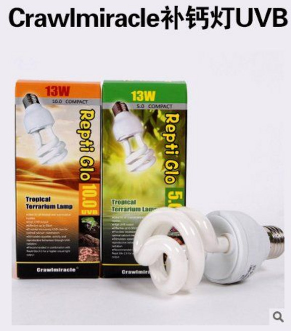 크레스티드 게코 카멜레온 크레 사육장 합금 케이지, 크로미라클UVB5.0, 1개