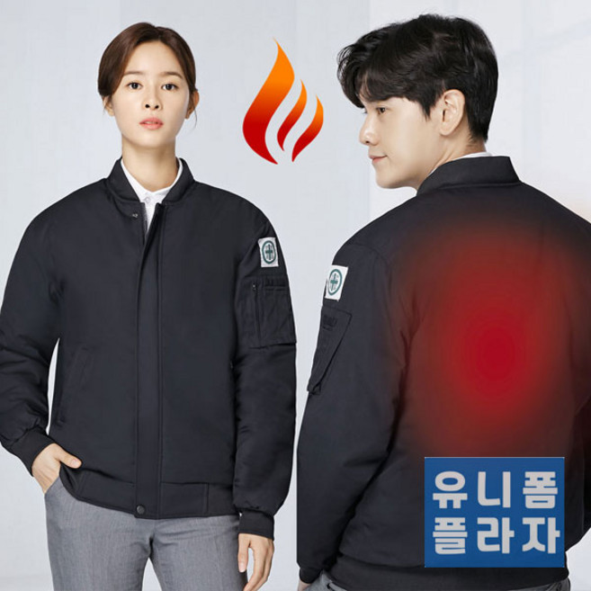 심플 겨울 남성 작업복 점퍼 UPA-W12J