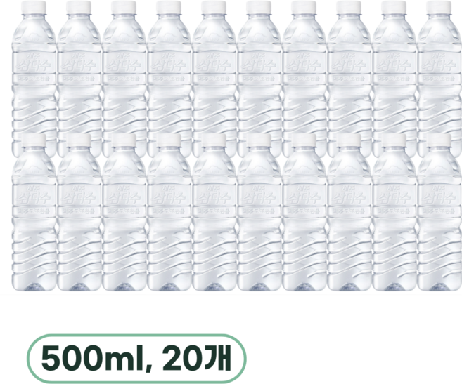 제주 삼다수, 500ml, 20개
