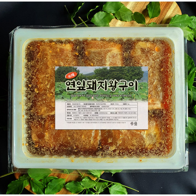 조은 연잎 돼지 왕구이 1kg, 1개