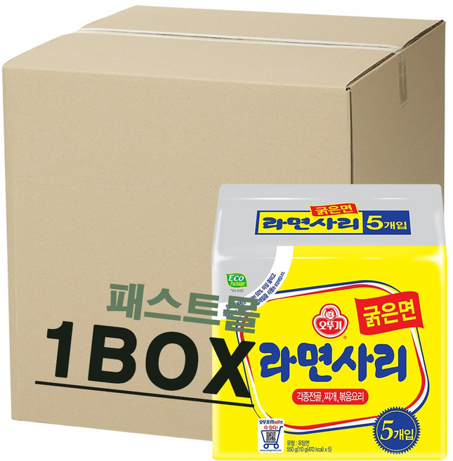 오뚜기 라면사리 굵은면 멀티팩, 8팩