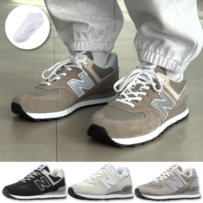 뉴발란스 574 운동화 남성 여성 런닝화 신발 스니커즈 스포닉스 양말 세트