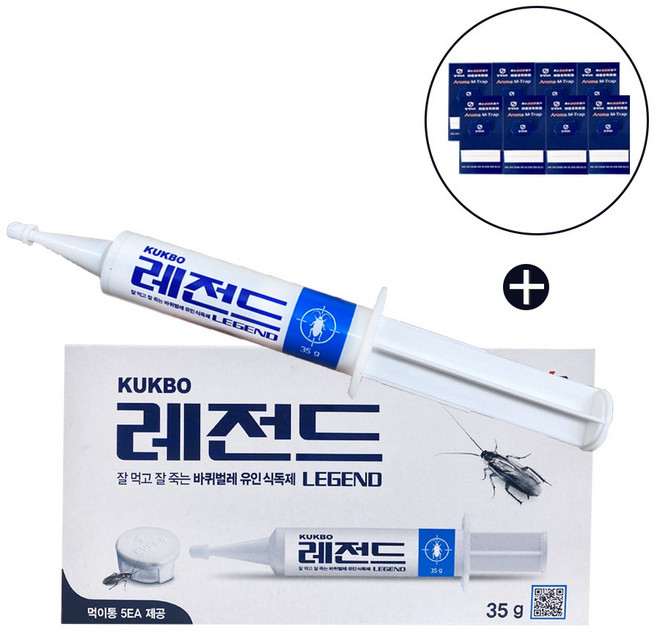 일본 Mitsui Chemicals 공급 살충성분 함유 모든 종류 바퀴벌레 신속 박멸 바퀴벌레 약 퇴치제 Legend 35g + 해충트랩 2매, 1개