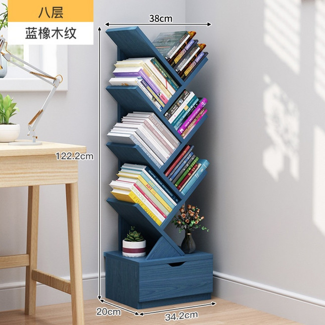 원목 CD장 스탠드 DVD 수납장 레코드 앨범 보관, 8단서랍모델 블루, 1개