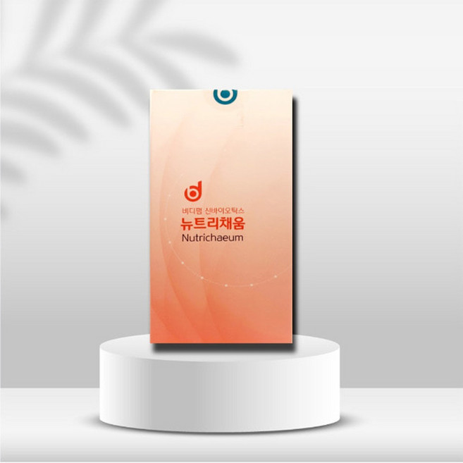 나눔숲쿱 산들소리 무빙셀 비디펌 신바이오틱스 뉴트리채움 비움 힐링 특판 선물 효도 편한, 1개, 270g