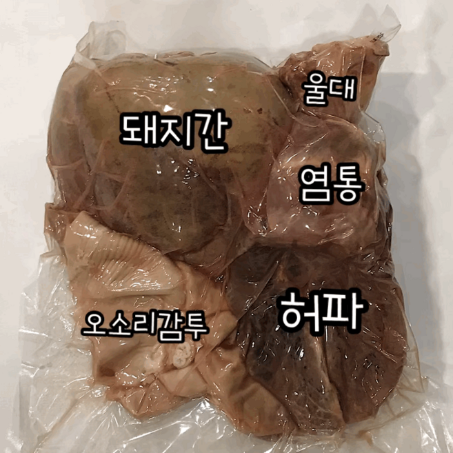 경기식품 돼지 간 오소리감투 허파 염통 울대 순대부속물 한마리양, 2.3kg, 1개