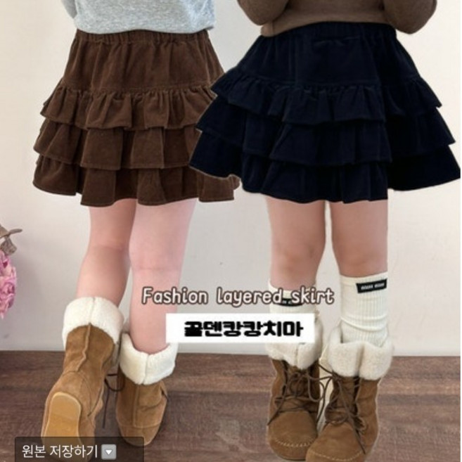 애플키즈 골덴 캉캉스커트