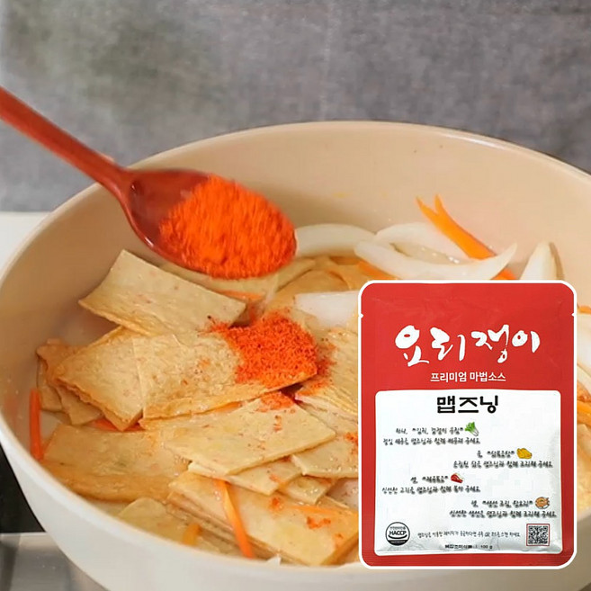 요리쟁이 맵즈닝 어간장 12종세트 - 김치시즈닝 만능매운양념 어간장, 1개, 245ml
