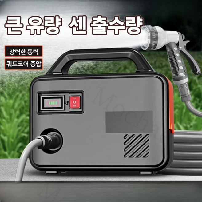 Mochae 충전식 양수기 농업용 자동 분무기 펌프 가정용 소형 자흡식 가압펌프 텃밭 4기통 엔진 수중펌프, 1세트