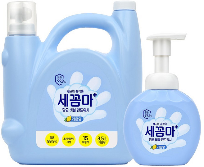 온더바디 세꼼마(세균아 꼼짝마) 핸드워시 대용량 3.5L 레몬향 x 1개 + 250ml x 1개