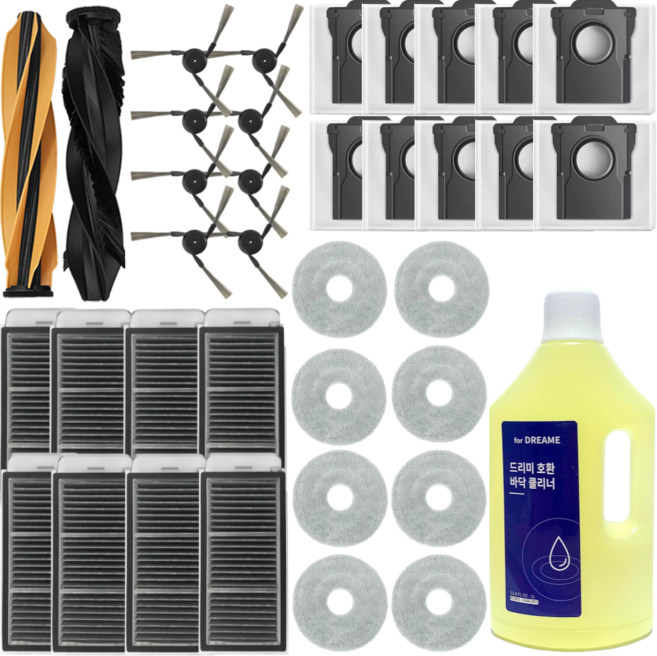 드리미 L40s Pro Ultra 소모품 세제 먼지봉투 물걸레 브러쉬 필터 호환, 1개, 1년세트
