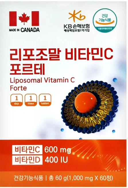 라파엘 리포조말 비타민C 포르테 정제, 1개, 60정 - 쿠팡