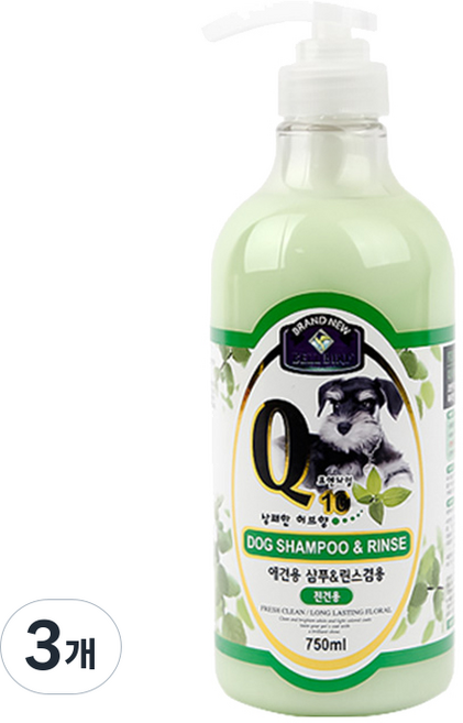 벨버드 큐엔자임 Q10 허브 샴푸 & 린스, 750ml, 1개입, 3개