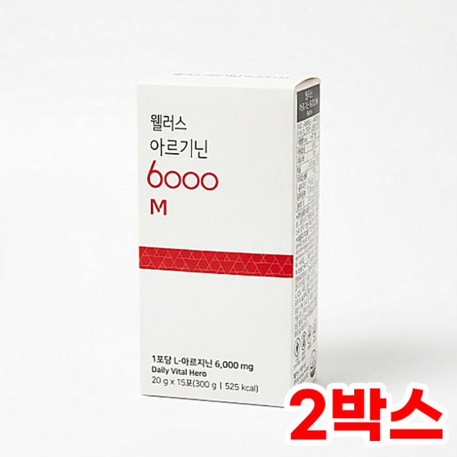 L아르기닌 웰러스 아르기닌 6000M 20g 15포 600mg, 300g, 2개