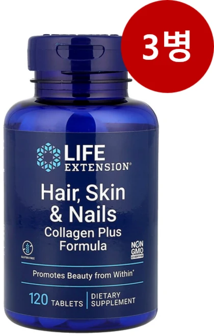 (2+1) 라이프익스텐션 헤어 스킨 네일 콜라겐 플러스 포뮬러 120정 (3병), 1개 - 쿠팡