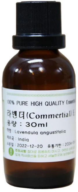 허브솝 천연 아로마 라벤더 원액 100% 에센셜 오일, 1개, 30ml - 쿠팡