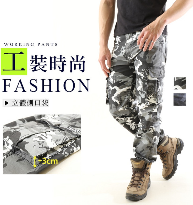 高磅耐磨工作褲 百搭迷彩工裝褲 叢林迷彩 多口袋工作褲