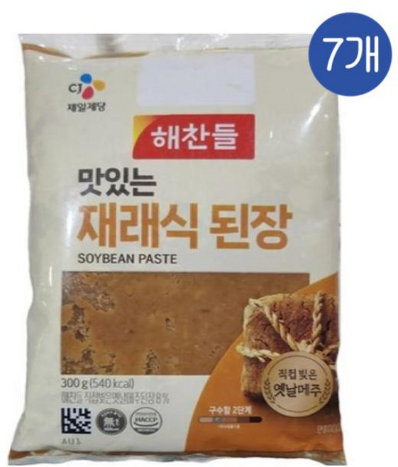 CJ 해찬들 맛있는 재래식된장, 7개, 300g