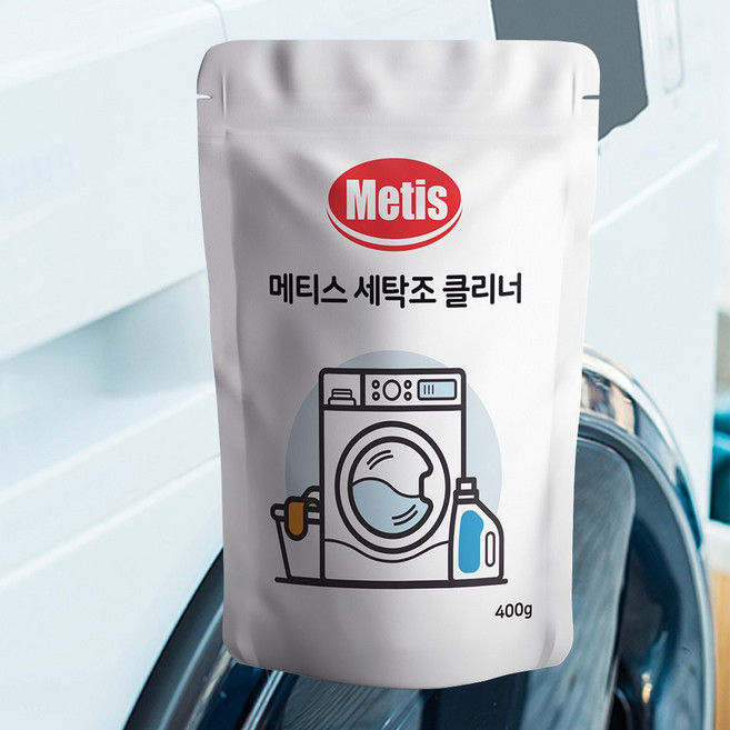 세탁조 클리너 400g 8개 세탁기 청소 통세척 크리너 세정제