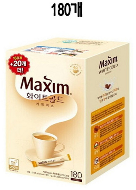 맥심 화이트 골드 커피믹스, 180개, 180개입